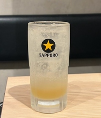 グレープフルーツサワー