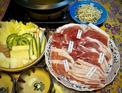 【世界三大黒豚】沖縄島黒豚アグー。しゃぶしゃぶ"一頭食べ比べ。