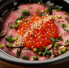 村木屋 横浜 はなれのおすすめポイント3