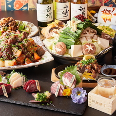 個室居酒屋  絆の特集写真