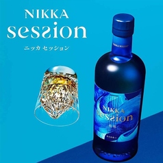 ニッカセッションハイボール