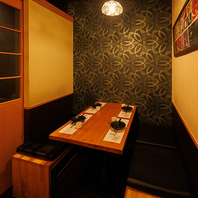 ［扉付き個室］日常を離れた特別なひと時を