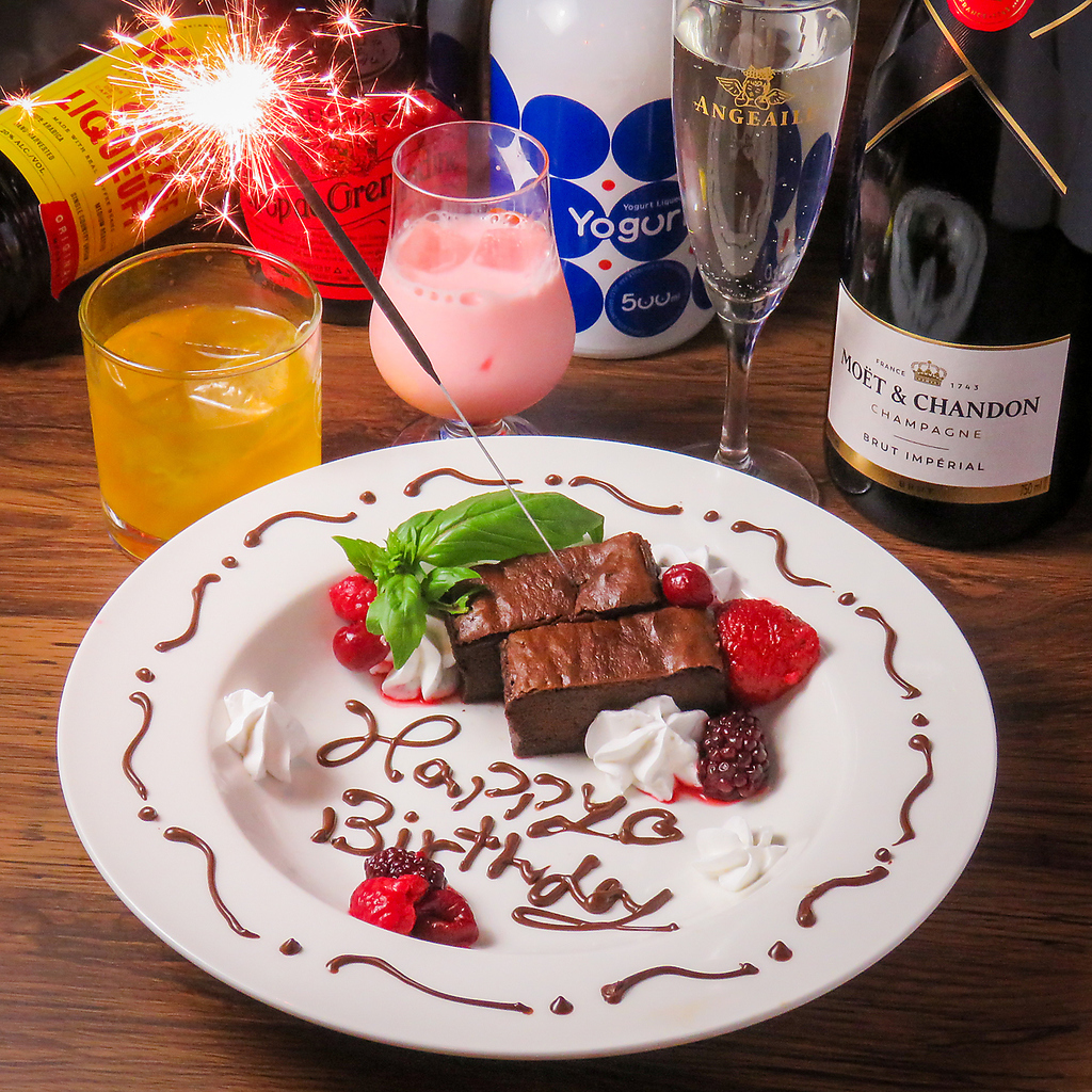 全商品550円のほっとする夜カフェ＆バー