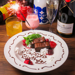 全商品550円のほっとする夜カフェ＆バー