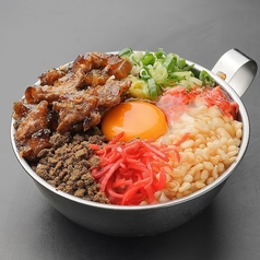 牛すじネギ玉(カレー)