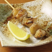 焼鳥 炭福のおすすめ料理2