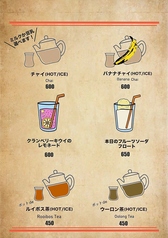 メニュー4