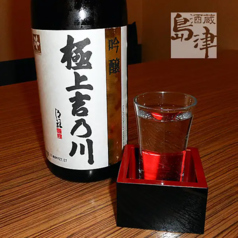 極上吉乃川(新潟)吟醸[日本酒度]