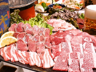 ○八ホルモン 居酒屋3号店のおすすめ料理1