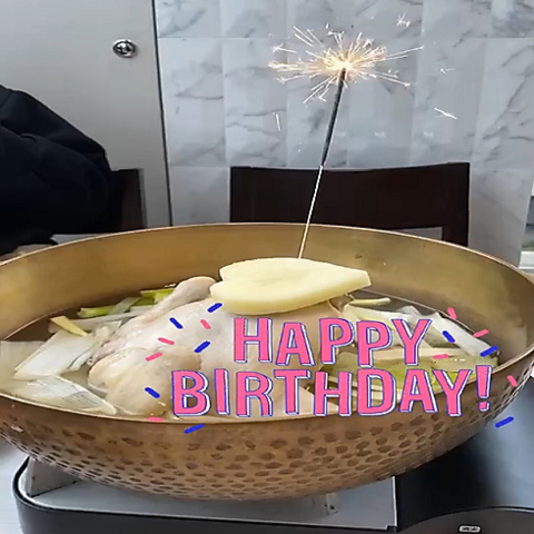 ^bJ}H DAKKANMARl DINING Vv