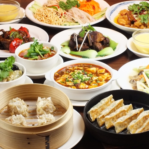 ����ˎ��� ���꒬�X