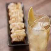 餃子酒場かすが堂