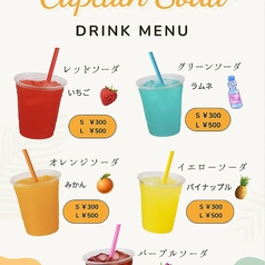 オレンジ(みかん)　S