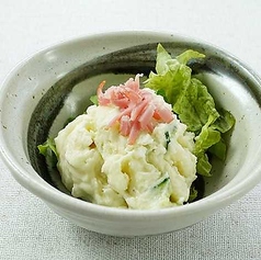 自家製ポテトサラダ