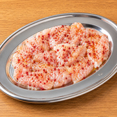 焼肉ホルモンぎゅうた 深江店のおすすめ料理2