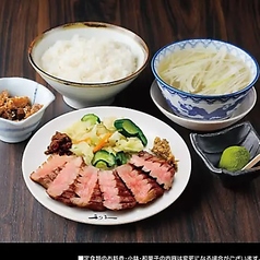 牛たん極定食 2枚