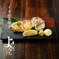 料理メニュー写真&nbsp;イカの丸焼き