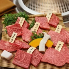 焼肉レストラン奥田の写真
