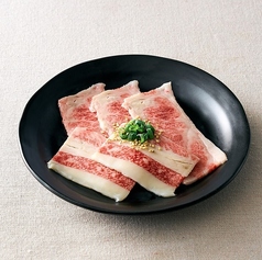 自慢のお肉を自宅でも