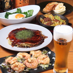 鉄板居酒屋ダイニングまるまる　大橋店の雰囲気1