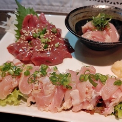 日向鶏食べつくし定食