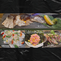 焚膳 たきぜんのおすすめ料理3