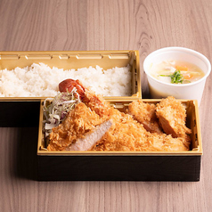 五大スペシャル弁当