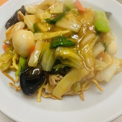 五目かた焼きそば