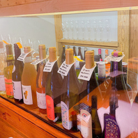 北海道小樽の自社ワイナリー自慢のワインもご用意！