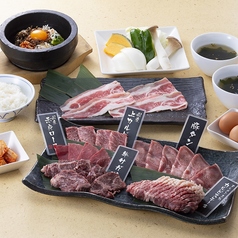 焼肉 ヌルボン ガーデン 長住のコース写真