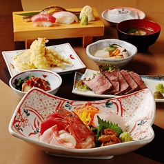 げんきまる 駒込店のコース写真