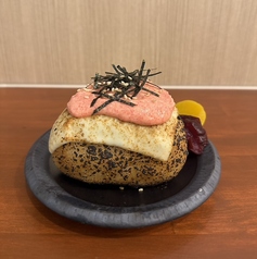 炙り味噌チーズめんたいマヨ