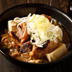 ”牛もつ”煮込み