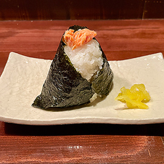 おにぎり(鮭/梅/昆布)　各1個