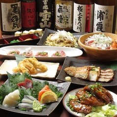 個室居酒屋 壱岐家 いきや 西船橋店特集写真1