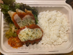 トマトチーズ炙り餃子弁当