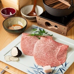 ここでしか味わえない絶品フォアグラを使用したすき焼きなど創作和食