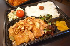 ガーリックチキン弁当