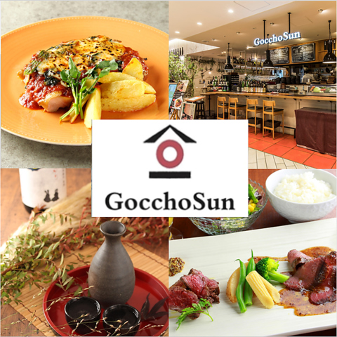 地酒居酒屋 ごっちょ Gocchosun 仙台駅前店(仙台駅/居酒屋)＜ネット