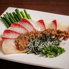 ごま鰤（ぶり）