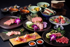 神戸肉處　和心の特集写真