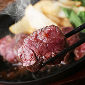 鉄板焼き 町や。のおすすめ料理3