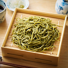 居酒屋 スミビヤ田町本店のコース写真