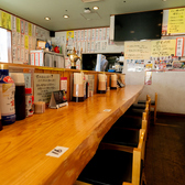 和田家の雰囲気2