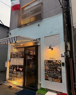 炭火イタリアンfairy フェアリー 月島店の雰囲気1