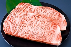 北海道白老A5ステーキ(200g)