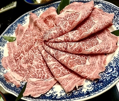 【全席個室】1969年創業 焼肉 しゃぶしゃぶ　松坂のコース写真