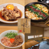 【夜も元気に営業中!】明かりが灯る、心強い一軒。