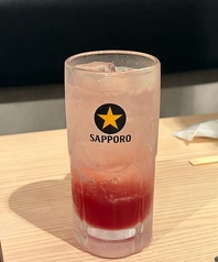 イチゴサワー
