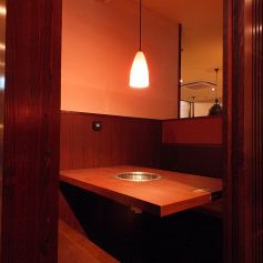 牛角 自由が丘店の特集写真
